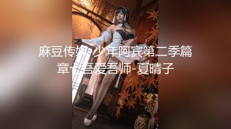 ✿极品粉嫩小仙女✿超极品身材舞蹈学院学姐女神风骚气质高挑身材男人看了就想侵犯极品嫩穴又粉又嫩又紧