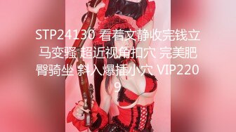 【全網推薦】【情侶泄密大禮包】多位反差女友的真實面目被曝光❤（15位美女良家出鏡）～稀缺資源值得收藏 (9)