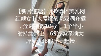   年轻小夫妻直播做爱，小娇妻露脸交深喉女上位观音坐莲无套侧入