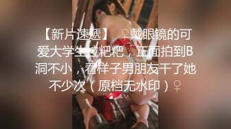 夏小希＆璃娜エロ俏护士湿身全裸大解放