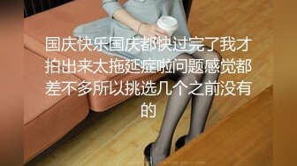 可盐可甜人形母狗，极品美乳翘臀网黄女神【优咪酱】VIP剧情私拍，母狗属性拉满，各种啪啪内射 (6)