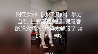 自拍与人妻日租房后入偷情