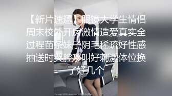 还是这个情趣小骚货。叫声可射