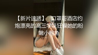 IPZ-622 对都市喧嚣疲倦的我爱上了高级妓女在舒适的宾馆疯狂做爱..希美真由[中字高清](BVPP無碼破解)