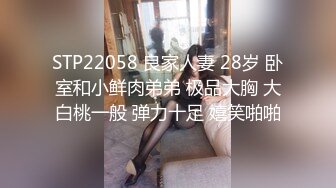 JVID-本垒奈公厕堕落天使,尿急误入男厕被强的F巨乳少女 (2)