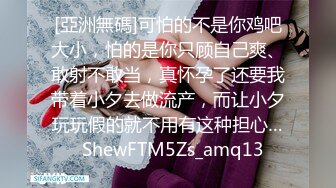 户外车震嫖身材不错的长发美眉含屌的样子非常淫骚下面逼洞又小又紧