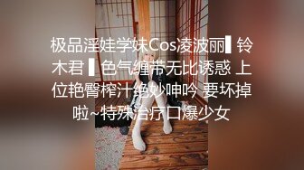 9-26李公子密探约啪女仆装少妇，撅着屁股等着大鸡巴插入，貌似练过舞蹈身体柔软