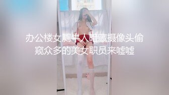 精東影業 JDTY026 暗戀女神成為我的性愛指導老師 增田楓