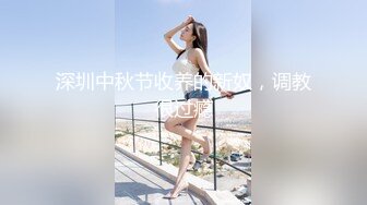 【溏心】被迷奸的女室友 睡不到就下药