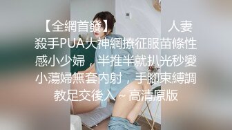 少妇的梦，绿帽老公的幸福。