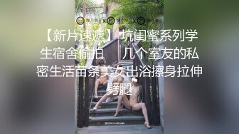 阳台爆草两个风骚少妇，全程露脸让小哥用按摩棒玩弄骚穴，浪叫呻吟表情好骚，轮草抽插让闺蜜吃奶子淫声荡语