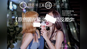 极品反差媚黑淫婊！推特网红NTR顶级绿帽崇黑骚妻【文森特】暴力3P黑人抱起来不懂怜香惜玉往死里肏