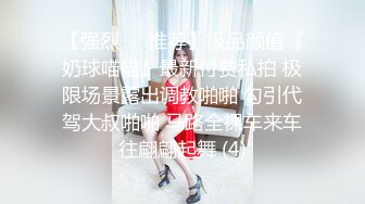 《顶级女神重磅泄密》秀人网曾爆火的极品肥臀大奶尤物【陶喜乐】露三点私拍~女人味十足绝品炮架子~炸裂