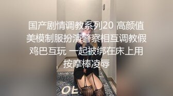 姿色挺不错的少妇,被操一会就要去尿尿,不给去就哭肚子疼