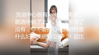 湿漉漉地责备梦想着漂亮约会的美女。-cd2