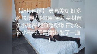 颜值爆表的女神！【糖卷卷】气质极其高，扛不住土豪大哥金钱的诱惑，满分大白兔，让人看了流口水