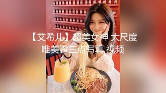 【调教少女】新人清纯学生妹，啪啪的扇耳光，捏奶头，爆菊，看着挺乖巧的妹子，玩得这么开，劲爆推荐 (5)