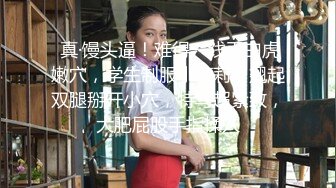 最新流出FC2-PPV系列20岁艺校可爱漂亮美少女酒店援交妹子很开朗放得开有专业女优潜质白浆超多中出内射