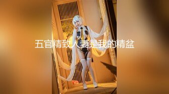 短发洋妞被带着手铐还要吃鸡鸡