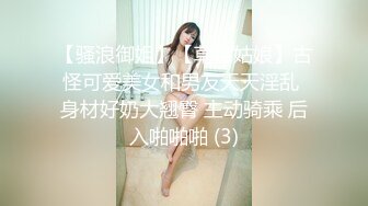 【新片速遞】笑容迷人02年萝莉妹妹：那为啥不想我上岸呢嘿嘿还是说你已经有家室了哥哥？这妹妹好会说话，撩的人甜甜！