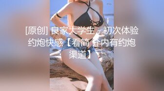 單位帥氣小主管酒店潛規則漂亮女下屬 跪舔騎乘後入各種姿勢幹得高潮不斷 原版高清