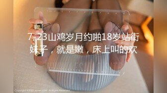 完全偷拍！把同一公寓交情不错的两名美人妻带回家大搞特搞那件事之19