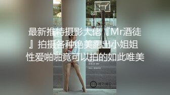 高颜值苗条白虎妹子双人啪啪 沙发上后入猛操搞完再用按摩器震动逼逼 很是诱惑喜欢不要错过!