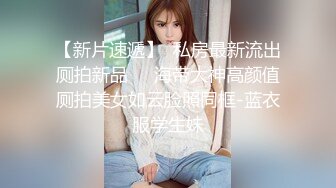 骚气的前女友 边录视频边干