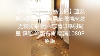 性感人妻露脸诱惑狼友，肤白貌美极品好身材，无毛白虎逼奶子很嫩，自己抠逼大秀直播高潮喷水不断自己舔真骚