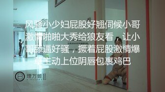 (麻豆傳媒)(ph-136)(20240123)快感騎乘 高冷女騎士用緊實嫩穴-小薇