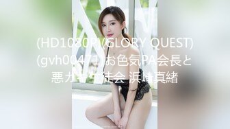 STP27065 G奶顶级美乳小姐姐 ！完美身材腰细胸大 ！镜子前展示 ，翘起屁股小露逼逼 ，着身材太爆炸了