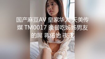 前女友来找我，含鸡巴的时候问她在想什么，技术不错