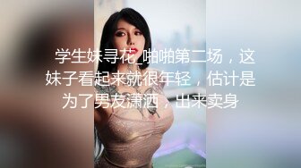 商场女厕蹲守开叉绿裙粉内眼镜小妹,紧窄的微，毛嫩穴貌似还没开发 (1)