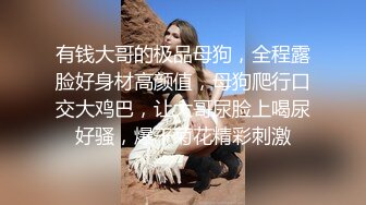 [2DF2] 清纯女同事上班玩跳蛋居然被同事发现后狠狠的插入 爆裂开档黑丝无套猛操无毛嫩穴 高潮浪叫 后入冲刺内射[BT种子]