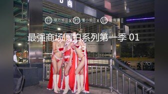 出租房改集体宿舍偸拍大酒店上班的几位高颜值妹子日常换衣裸奔