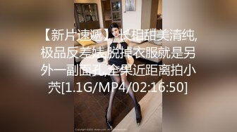 焦點傳媒 JDSY091 欲求不滿的人妻與公公的不倫性愛