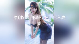 江苏网聊少妇自拍1