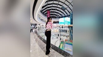 后入女友 互换露脸视频