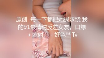 7/11最新 夫妻挺會玩大哥裝醫生要給小護士打上幾針止癢VIP1196