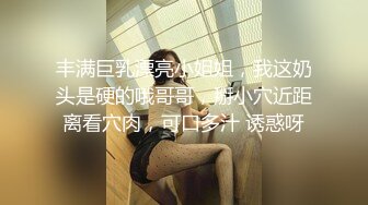  胸前漂亮纹身美女！近期下海操逼！抓屌吸吮深喉，开档肉丝掰穴求操，怼入骚逼一顿输出