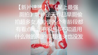 【全網推薦】❤️【精品泄密】濟南人妻曾凡性愛自拍(10P 17V) 外表清純原來內心風騷無比 原版高清 (1)