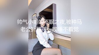 麻豆傳媒 MPG034 亂倫雙馬尾親萌妹 李允熙