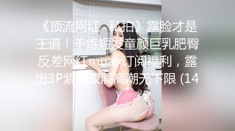 颜射大奶风骚老婆