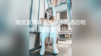 皇家华人 RAS-0359 旷课意淫女教师淫乱的家访调教