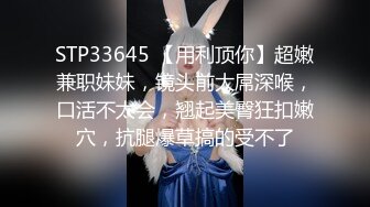 年轻小夫妻传统传教士做爱啪啪，小哥哥身体好一顿猛操