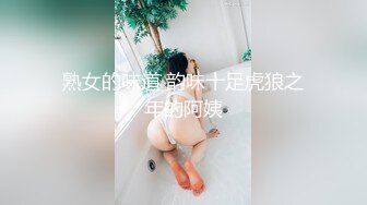 【下】情色上门服务 花钱肆意玩弄少年～