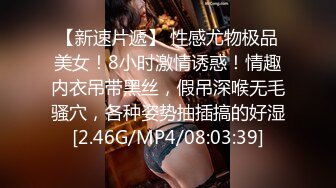 ?91制片厂? 91KCM055 与美艳少妇饭后的床上运动 妍儿