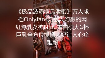 ✿91制片厂✿ 91YCM014 约到难搞的女总监▌小捷▌