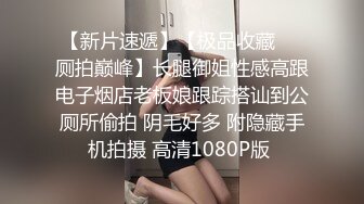 《女神嫩妹足交控?必备》最新11月会员群福利~清纯极品小姐姐推特网红【丸丸子】私拍~高质量玉足推油足交精射