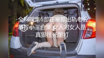 onlyfans亚裔混血骚货jurekadm 混乱群p啪啪最新合集【48V】 (2)